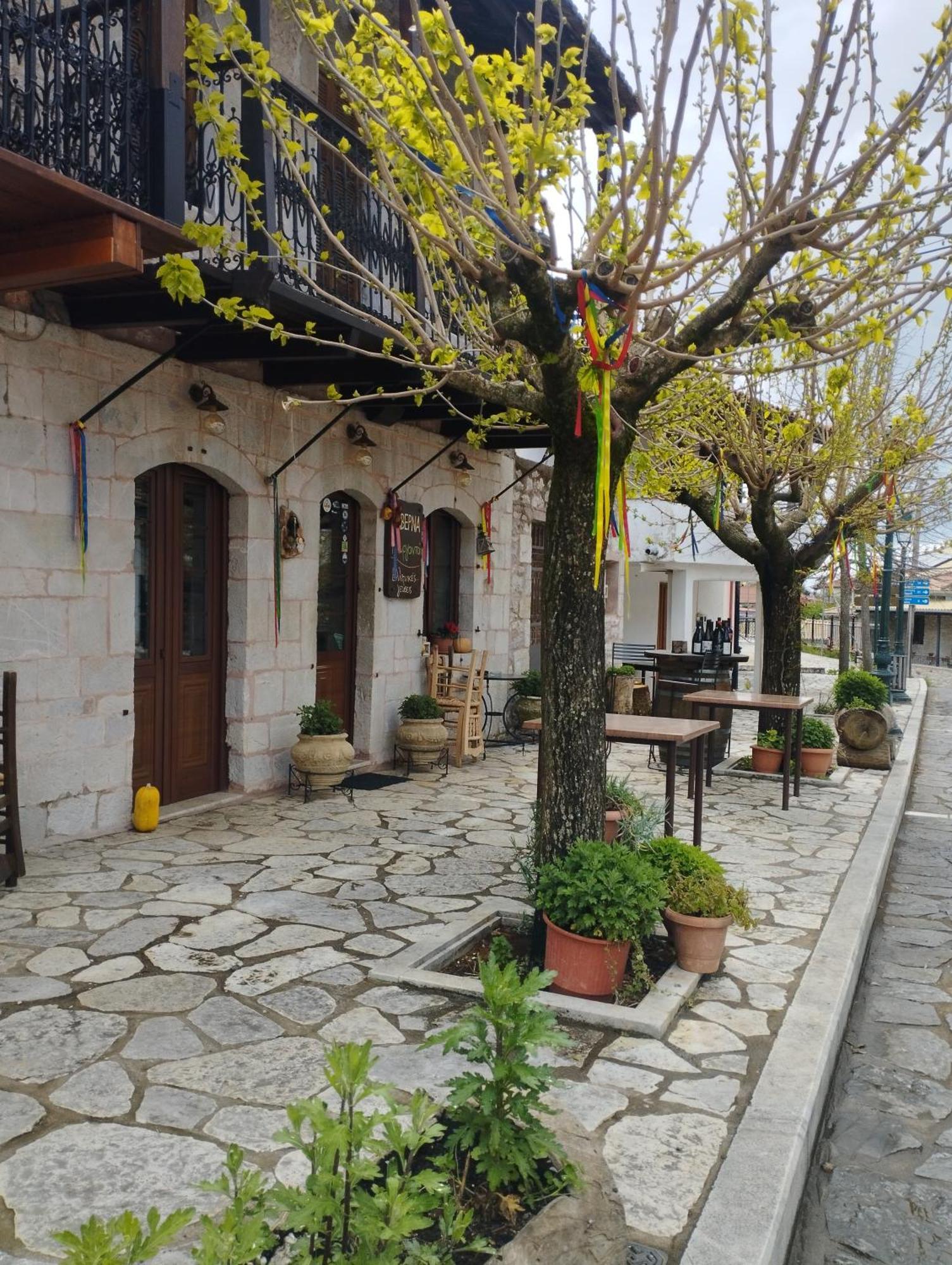 Sofias Cottage Ελληνικό Δωμάτιο φωτογραφία